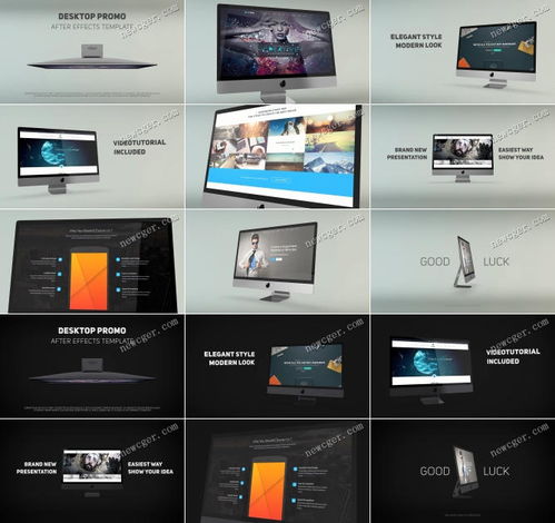 桌面蘋果電腦屏幕中的網(wǎng)頁(yè)設(shè)計(jì)與網(wǎng)站展示AE模板 高效開(kāi)發(fā)與宣傳利器