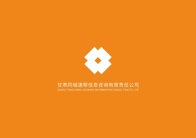 信息咨詢公司LOGO設(shè)計(jì) 視覺符號背后的專業(yè)邏輯與信任構(gòu)筑